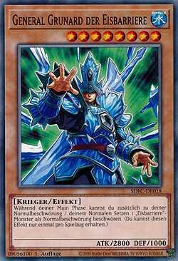 General Grunard der Eisbarriere (SDFC)