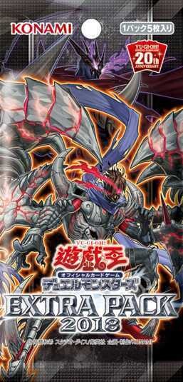 Yu-gi-oh! - Extra Pack: 2018 Booster  - JPN
