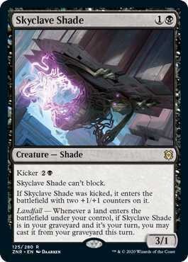 Skyclave Shade - EN FOIL