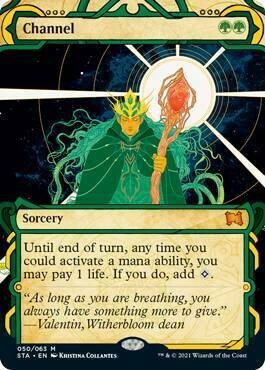 Channel - EN (Mystical Archive) ETCHED FOIL