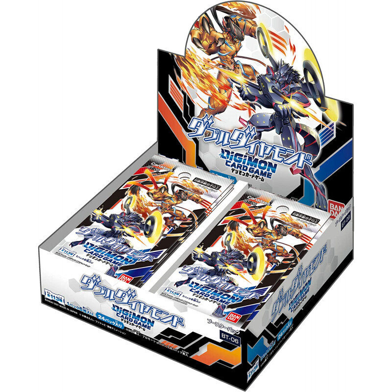 Digimon - Double Diamond  - Booster Display - JPN