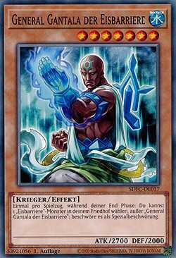 General Gantala der Eisbarriere (SDFC)