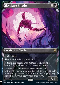 Skyclave Hade - EN Full Art