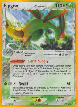 Libelldra (7/110) HOLO - DE (Good)