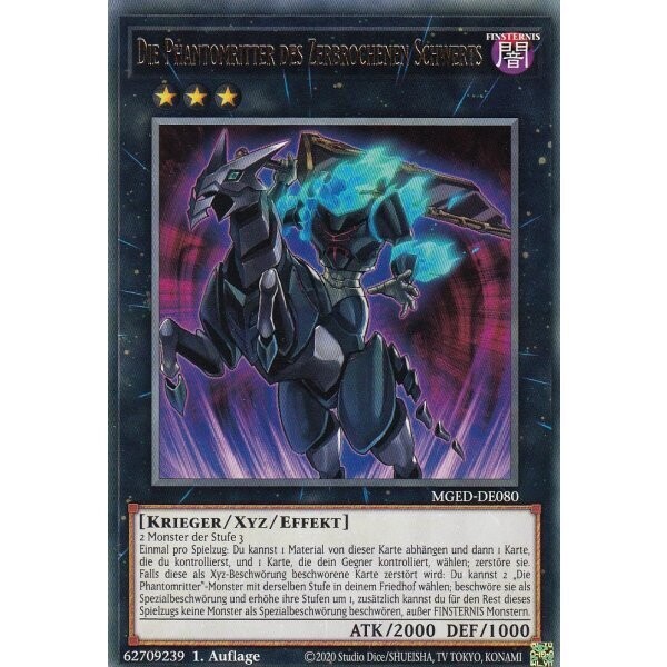Die Phantomritter Des Zerbrochenen Schwerts (RARE-MGED)