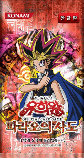 Yu-gi-oh! - Phraoh&#39;s Servant Booster - KOR
