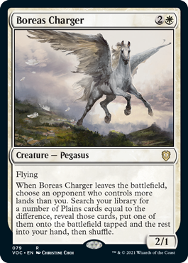 Boreas Charger (Rare-VOC)
