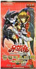Yu-gi-oh! - Duelist Pack: Jaden Yuki 2 - KOR