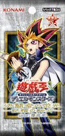 Yu-gi-oh! - Duelist Road Piece of Memory Side: Yami Yugi - KOR