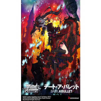 Weiß Schwarz - Extra Booster Display: Date A Bullet  - EN