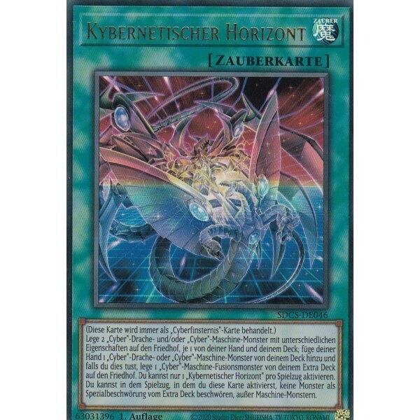 Kybernetischer Horizont (Ultra Rare-SDCS)