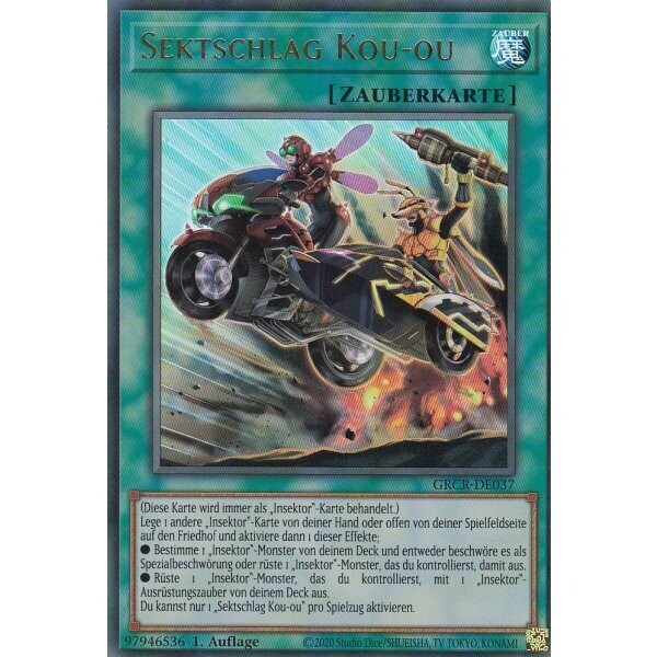 Sektschlag Kou-ou (Ultra Rare-GRCR)