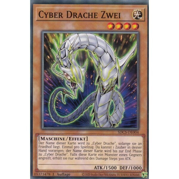 Cyber Drache Zwei (SDCS)