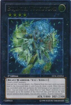 Bujintei Tsukuyomi (Ultimate Rare-LVAL) - DE (Near Mint)