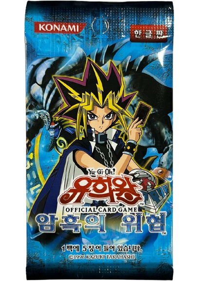 Yu-gi-oh! - Dark Crisis - Booster - KOR