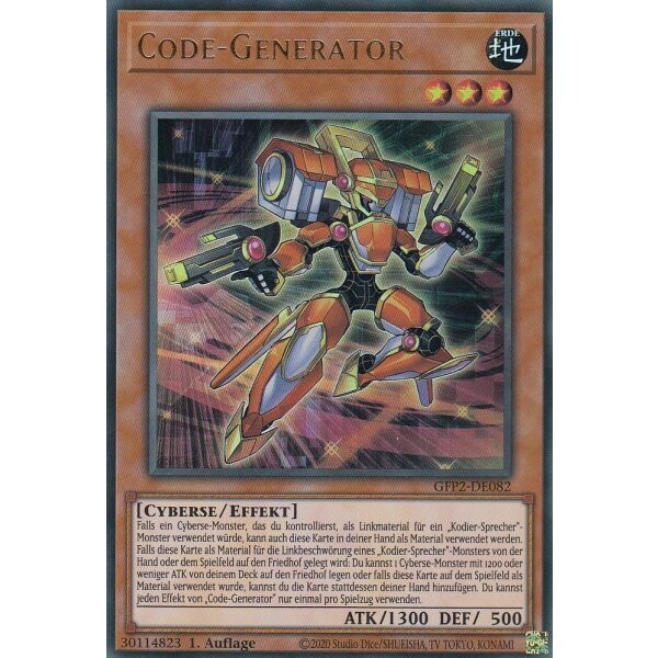Code-Generator (Ultra Rare - GFP2)