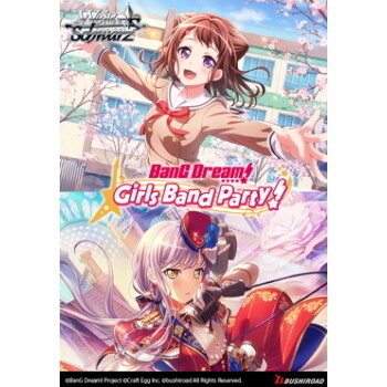 Weiß Schwarz - BanG Dream! Girls Band Party! 5th Anniversary Intro Deck  - EN