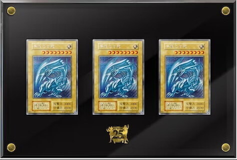 Yu-Gi-Oh! - OCG Duel Monsters 25th Anniversary Ultimate Kaiba Set - JPN