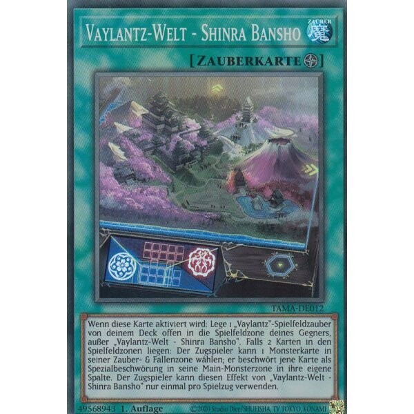 Vaylantz-Welt - Shinra Bansho (Super Rare - TAMA)