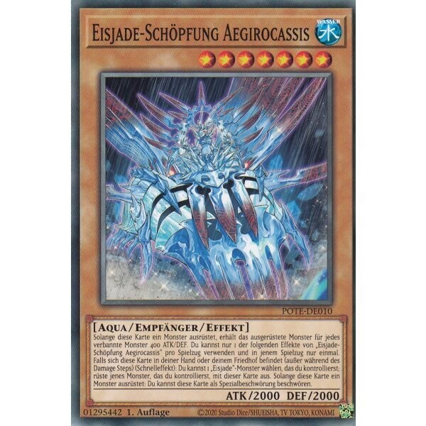 Eisjade-Schöpfung Aegirocassis (POTE)
