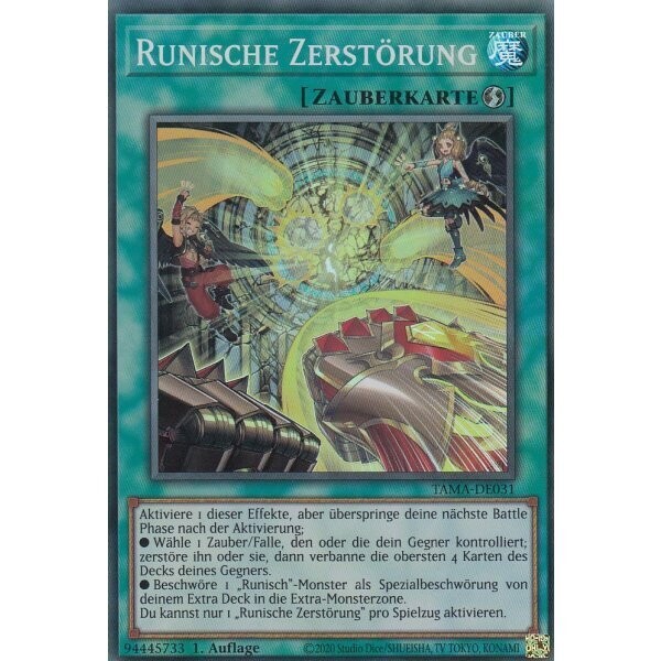 Runische Zerstörung (Super Rare - TAMA)