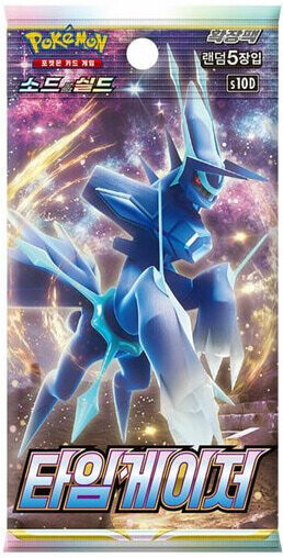 Pokémon - Sword and Shield - Time Gazer  - Booster - KOR