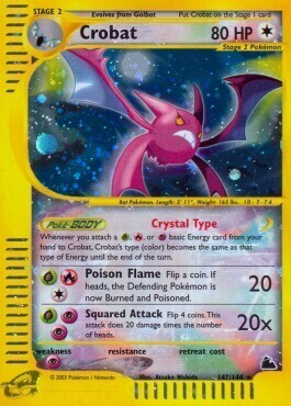 Iksbat (18/165) REVERSE - DE (Excellent)