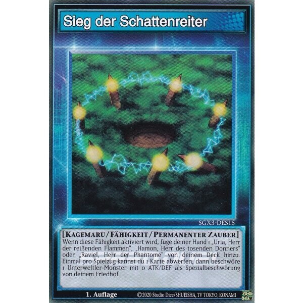 Sieg der Schattenreiter (Skill - SGX3)