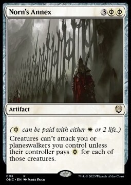 Norn&#39;s Annex  (Rare-ONC)
