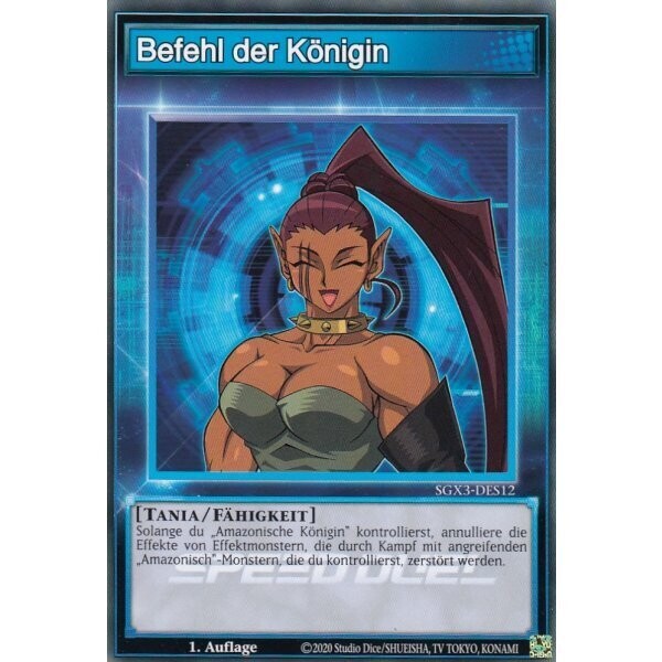 Befehl der Königin (Skill - SGX3)
