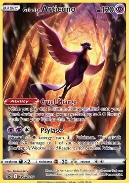 Galarian Articuno (SWSH282) - EN