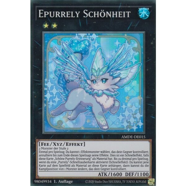 Epurrely Schönheit (Super Rare - AMDE)