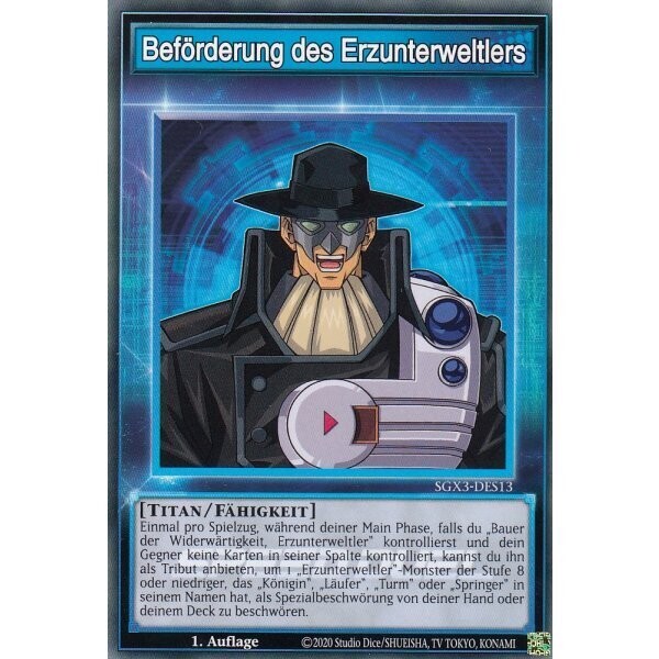 Beförderung des Erzunterweltlers (Skill - SGX3)