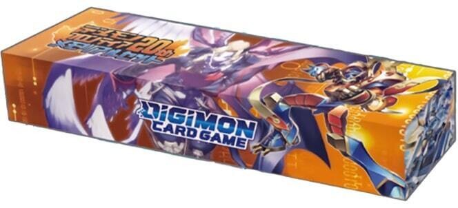 Digimon Card Game - 2nd Anniversary Set PB-12E - EN