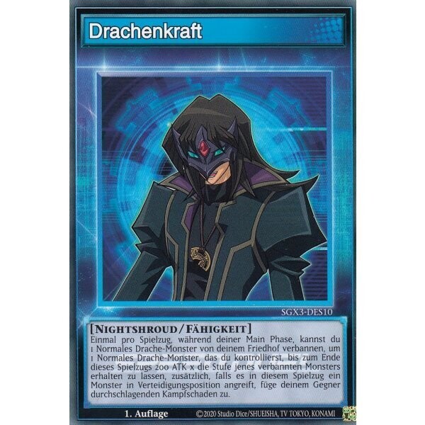Drachenkraft (Skill - SGX3)