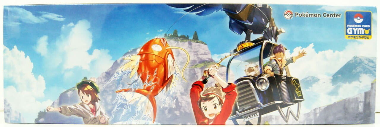 Pokémon - Gloria &amp; Victor - Special Box Set - JPN
