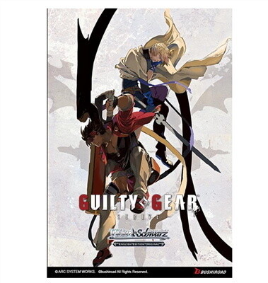 Weiss Schwarz - Guilty Gear Strive - Trial Deck - EN