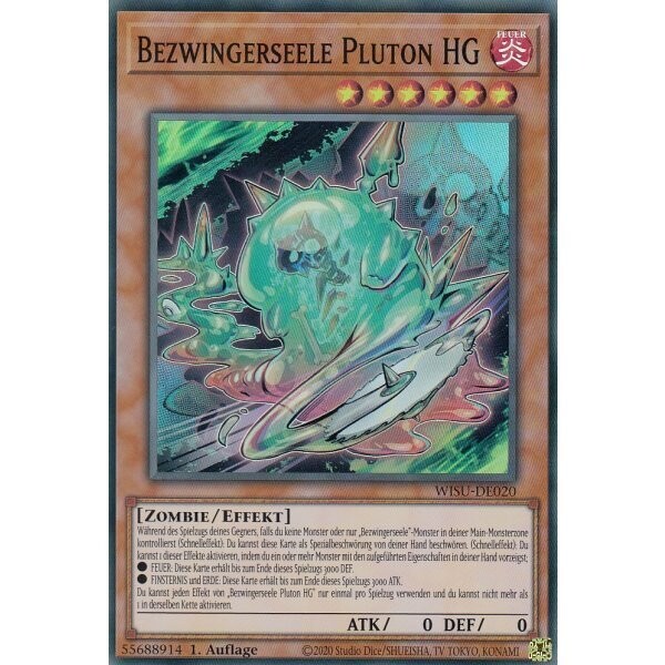 Bezwingerseele Pluton HG (Super Rare - WISU)