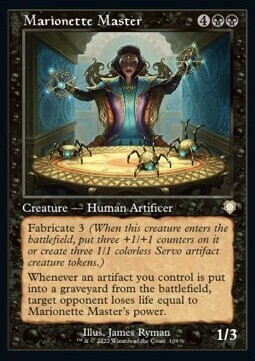 Marionette Master (Rare-BRO)