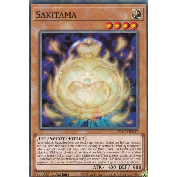 Sakitama (CYAC)