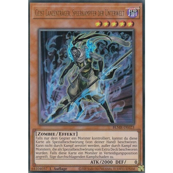 Geist Lanzenträger, Speerkämpfer der Unterwelt (Ultra Rare - BLMR)
