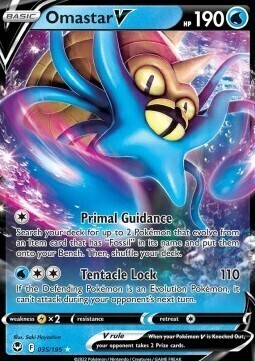 Omastar V (035/195) - Near Mint - EN