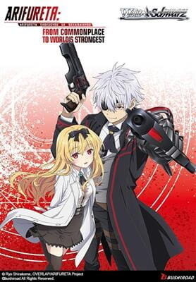 Weiss Schwarz - Arifureta: From Commonplace to World's Strongest - Trial Deck - EN