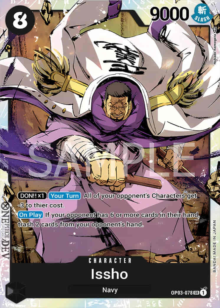 Issho SR (OP03-078) - EN