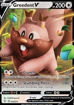 Greedent V (053/072) - Near Mint - EN