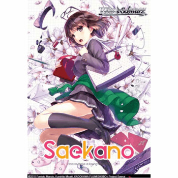 Weiß Schwarz - Saekano: How to Raise a Boring Girlfriend Trial Deck +  - EN