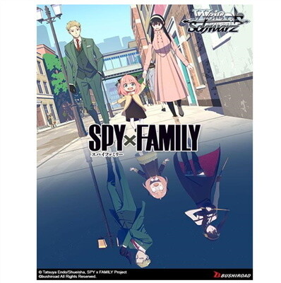 Weiss Schwarz - Spy X Family - Meister Set - EN