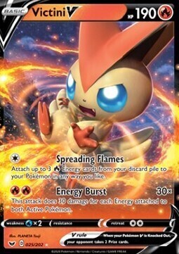 Victini V (025/202) - Near Mint - DE