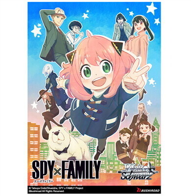 Weiss Schwarz - Spy X Family - Trial Deck - EN
