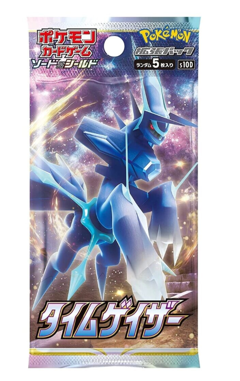 Pokémon - Sword and Shield - Space Juggler - Booster - JPN